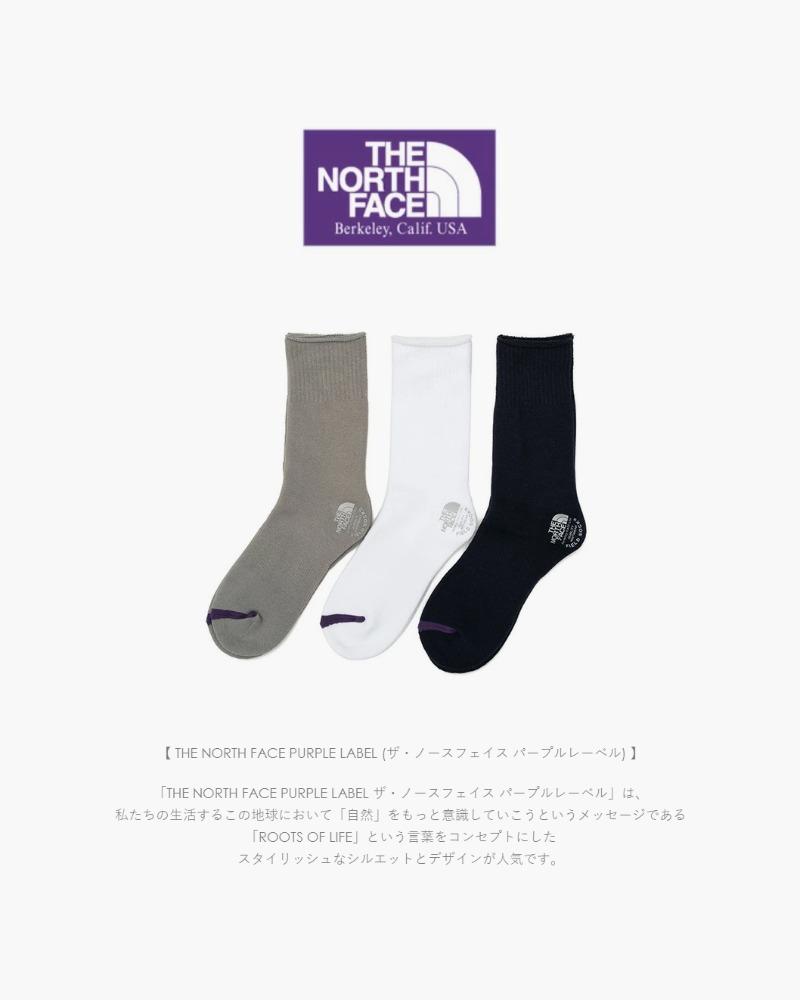 입고예정Purple Label Field Socks 3 Pairs M1 Type, M size